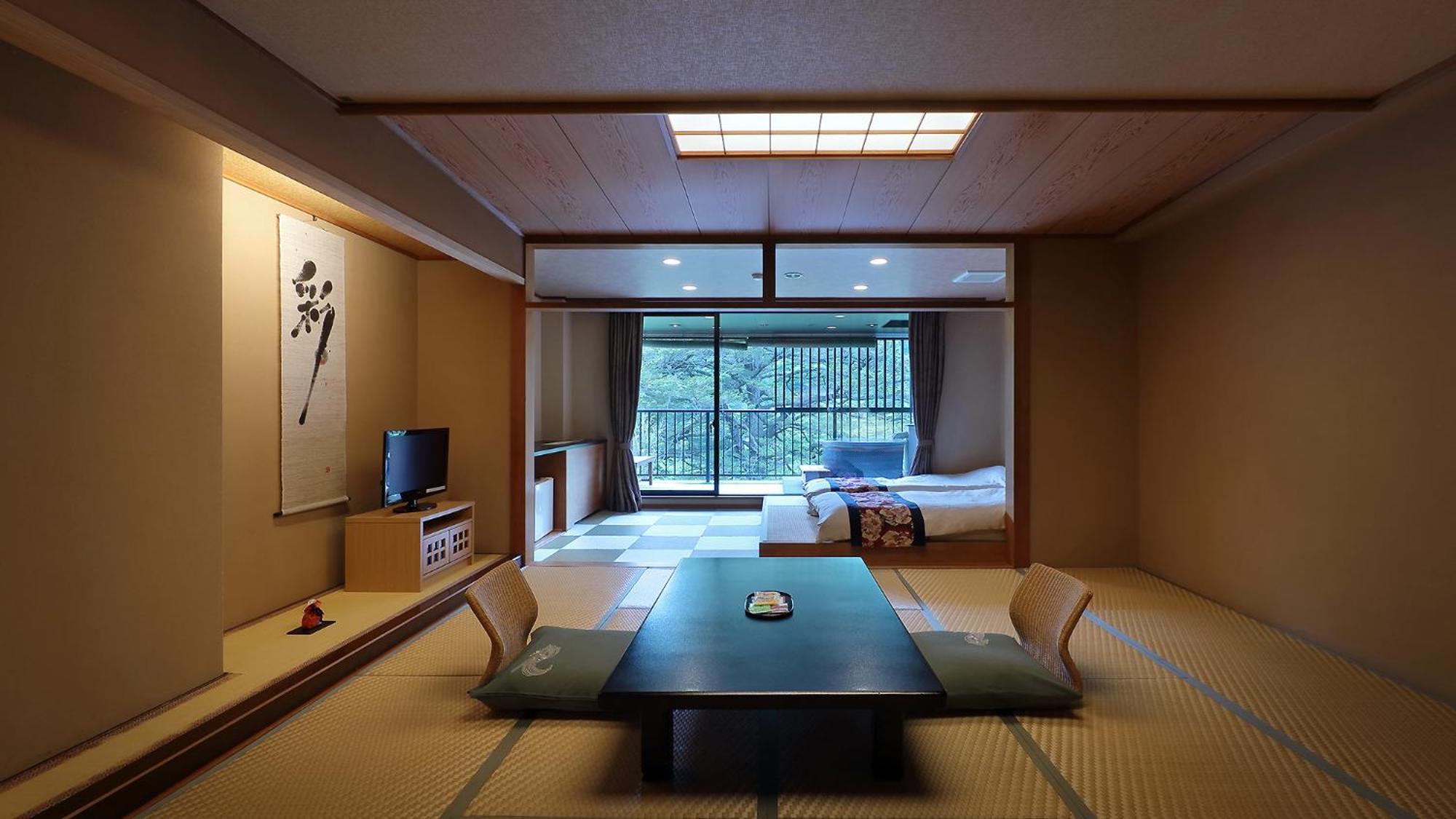 旅館 栂の季 3*