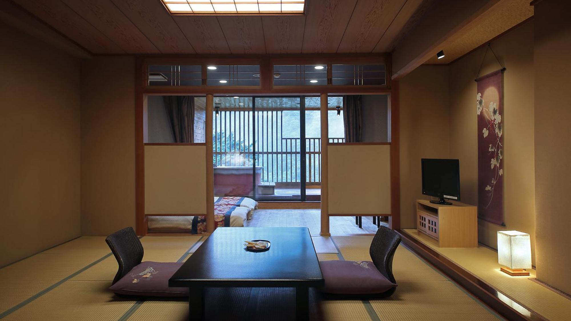Tsuganoki 傳統日式旅館 3*