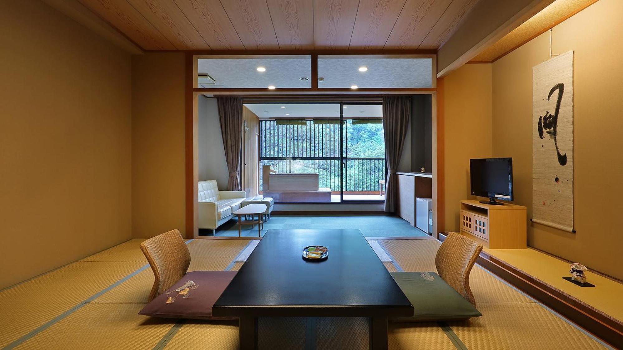 傳統日式旅館 Tsuganoki Nikkō