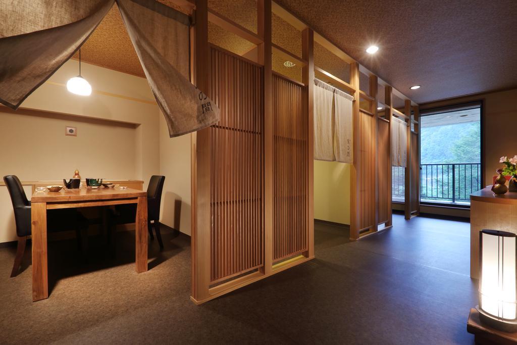 傳統日式旅館 Tsuganoki Nikkō