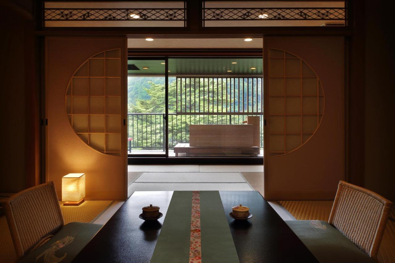 Tsuganoki 傳統日式旅館 3*